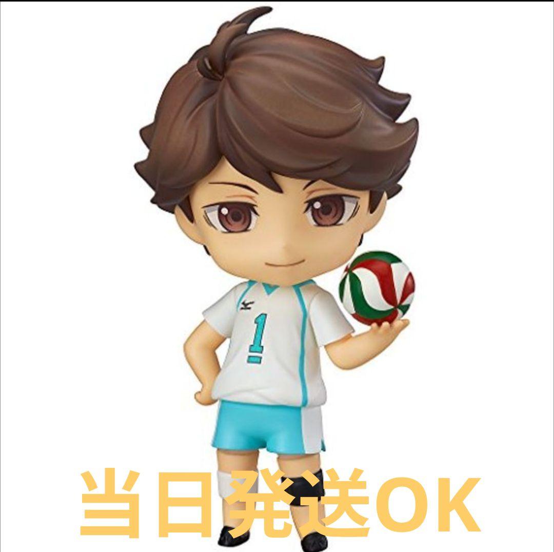 ハイキュー‼︎ ねんどろいど 及川徹　新品未使用　当日発送