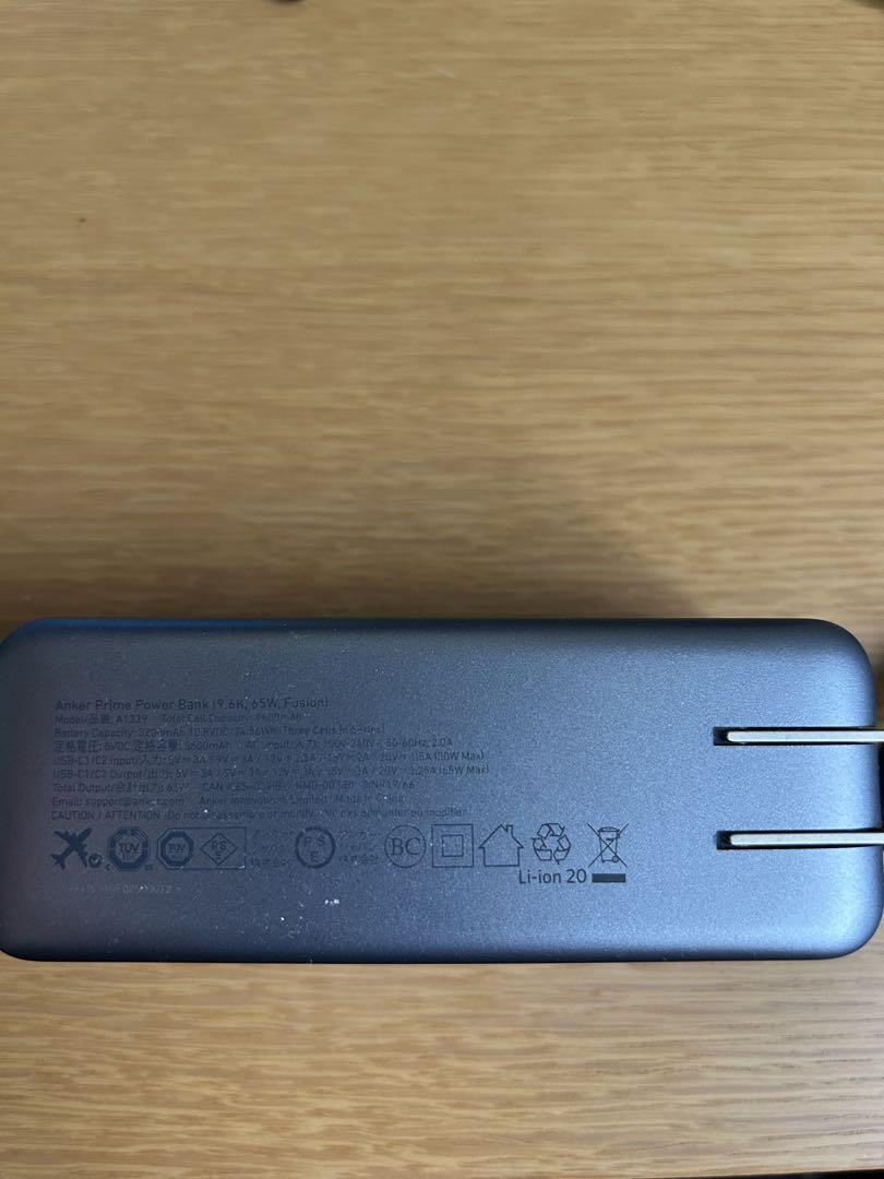 スマホアクセサリー Anker Prime Power Bank_9600mAh,65W