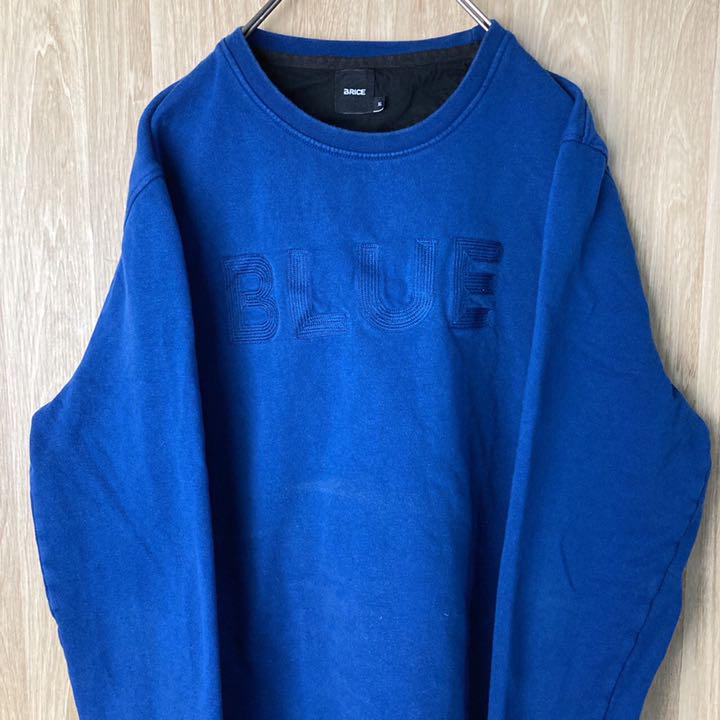売り出し大特価 BRICE☆US古着 スウェットトレーナー ブルー 売り出し大特価 BRICE☆US古着 スウェットトレーナー ブルー