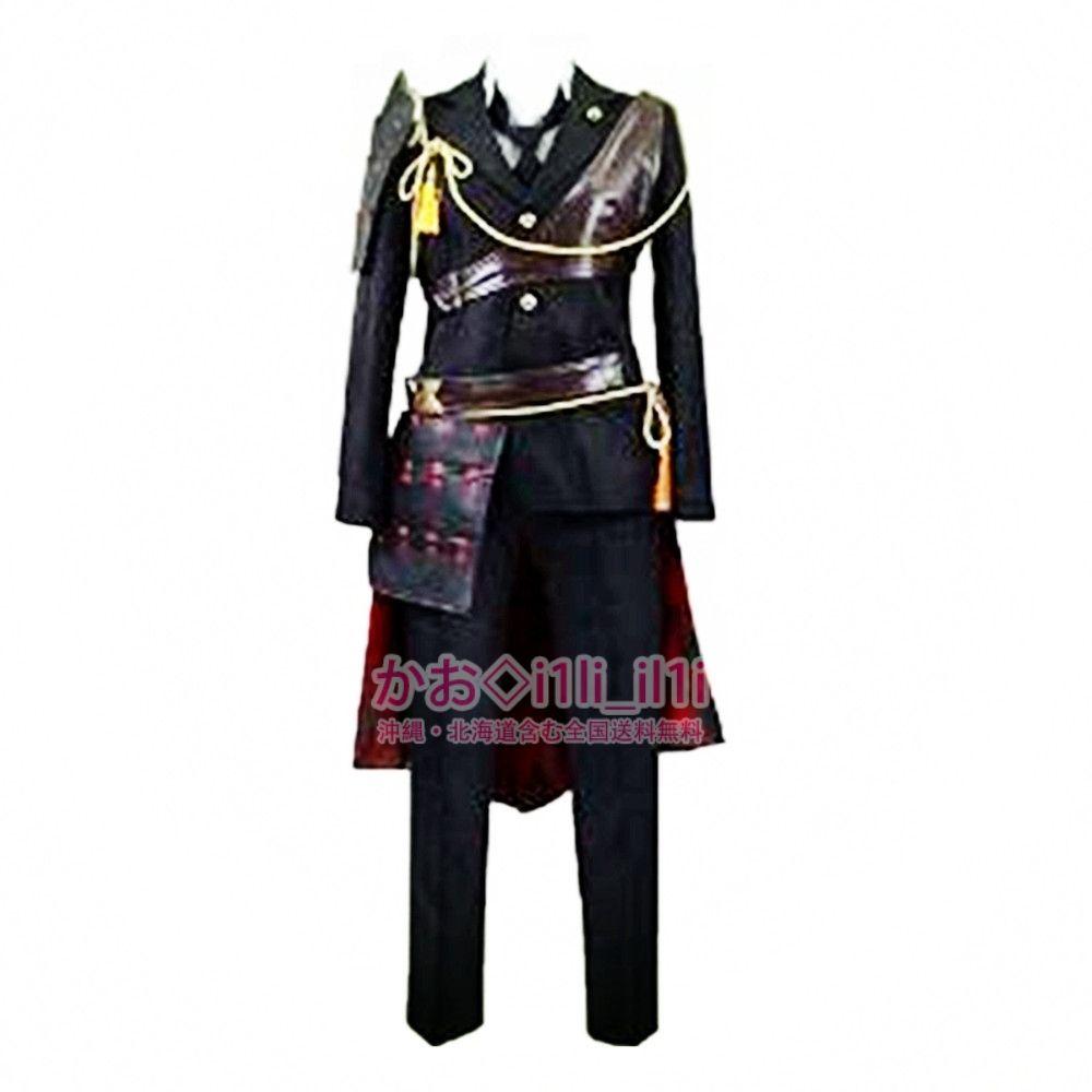 刀剣乱舞 燭台切光忠 コスプレ衣装