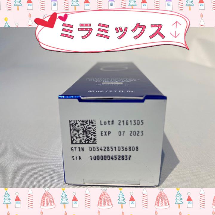 いしていま】 Obagi - 新品 〖 バランサートナー&ミラミックス 〗2点 アウトレット最安値 新品 ゼオスキン 全25点セット 美容液