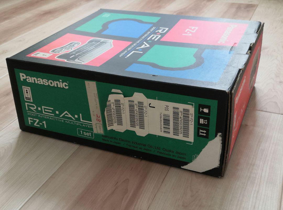 Panasonic REAL