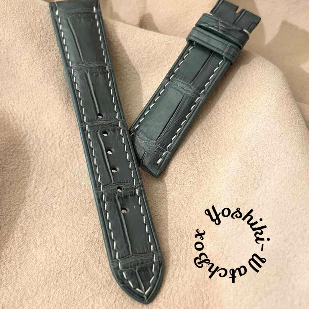 定番の中古商品 クロコダイル cro-795 腕時計ベルト mm) (ラグ幅20 定番の中古商品 クロコダイル cro-795 腕時計ベルト mm) (ラグ幅20
