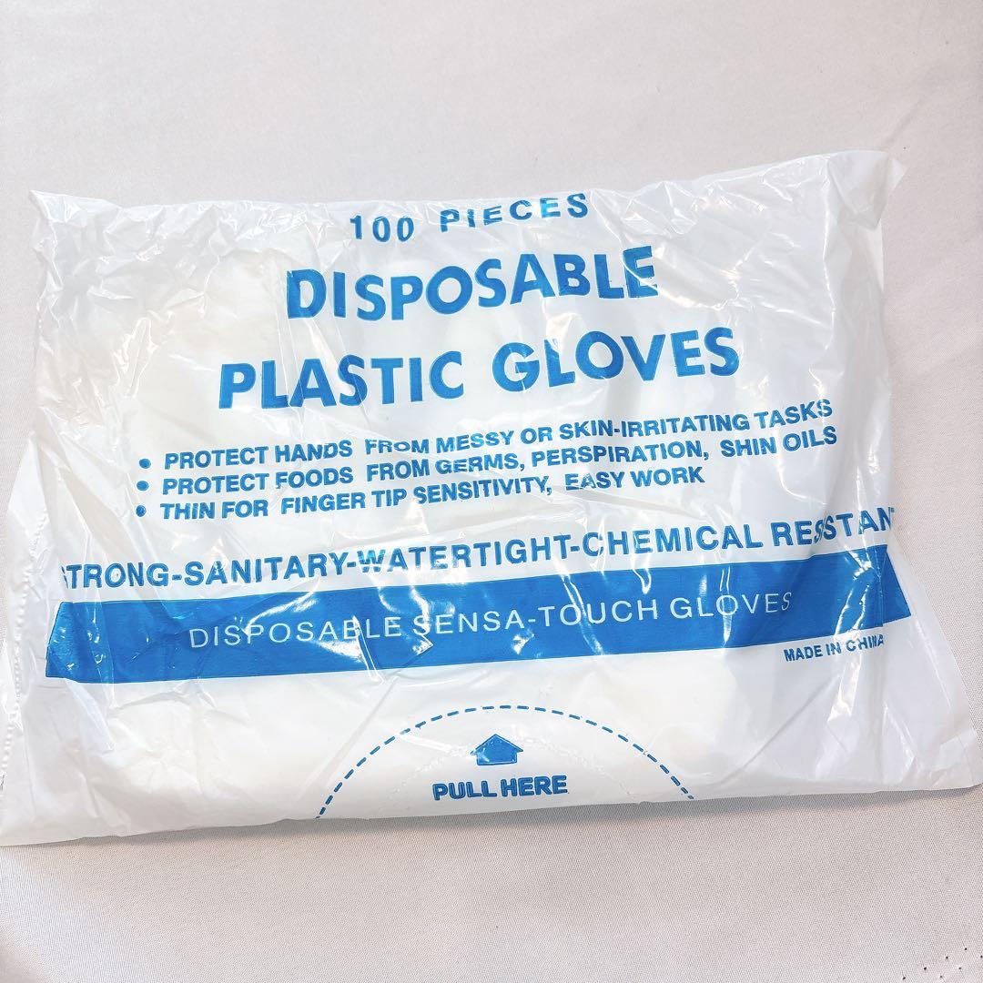 ハンドトリートメント手袋 手保護 ハンドケア ナイト手袋 プラスチック手袋