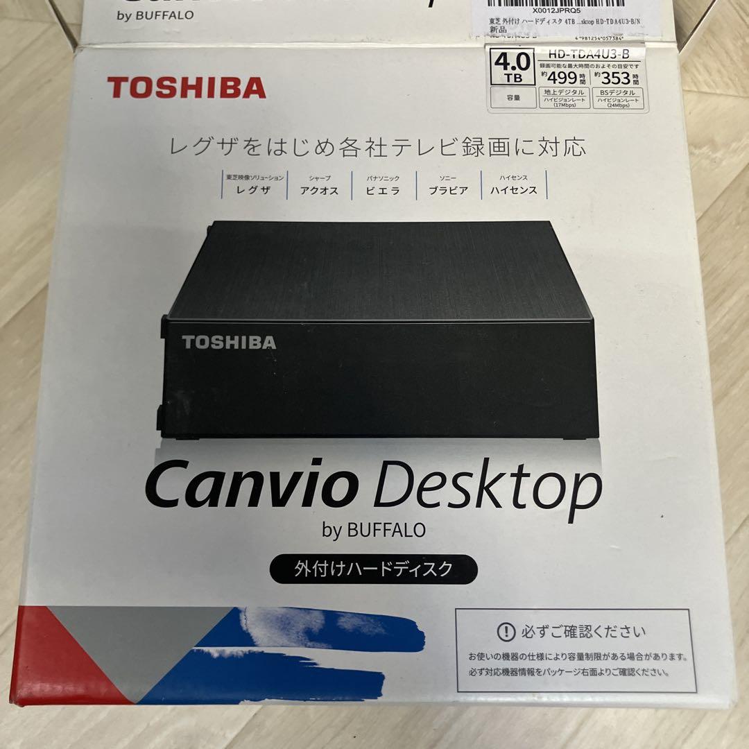 【値下げ】【新品】TOSHIBA 外付けハードディスク　バッファロー4.0TB