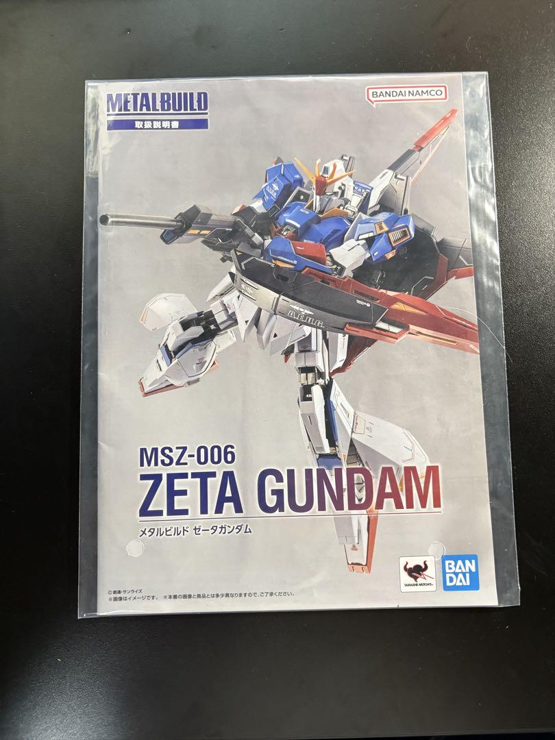 【開封中古】メタルビルド Zガンダム METAL BUILD メタルビルド ゼータガンダム Zガンダム 新品未開封