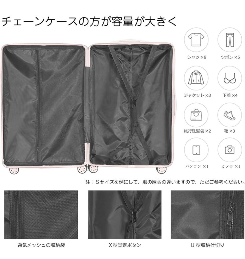 新品✨スーツケース キャリーバッグ 機内持込みSローズゴールド