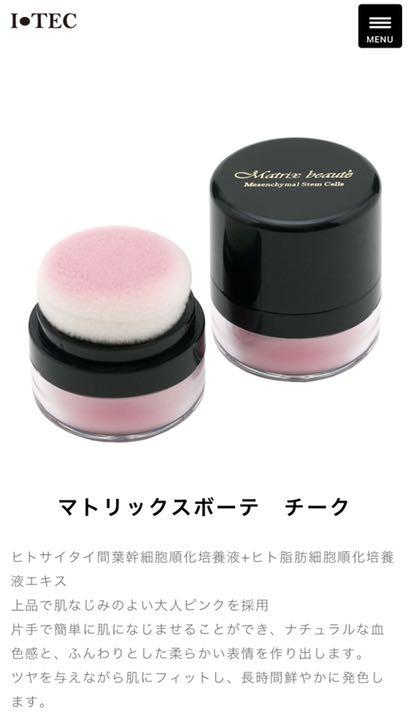 大放出セール】 MATRIX マトリックス 5点セット MATRIX マトリックスボーテ DDS - その他 - www.fonsti.org 大放出セール】 MATRIX マトリックス 5点セット MATRIX マトリックスボーテ DDS - その他 - www.fonsti.org