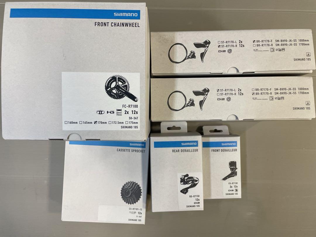 Shimano(シマノ) 105 DISC Di2 R7170 ６点セット