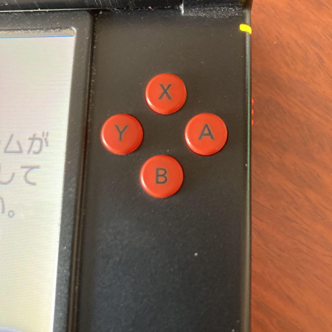 ニンテンドー3DS LL リミテッドパック オレンジ×ブラック