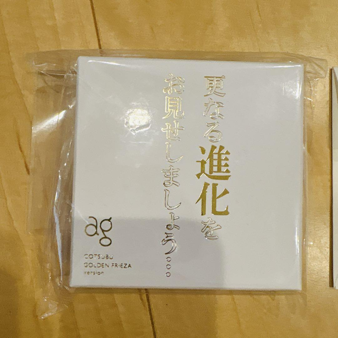 世界53台限定】ドラゴンボール 当選品 イヤホン ゴールデン