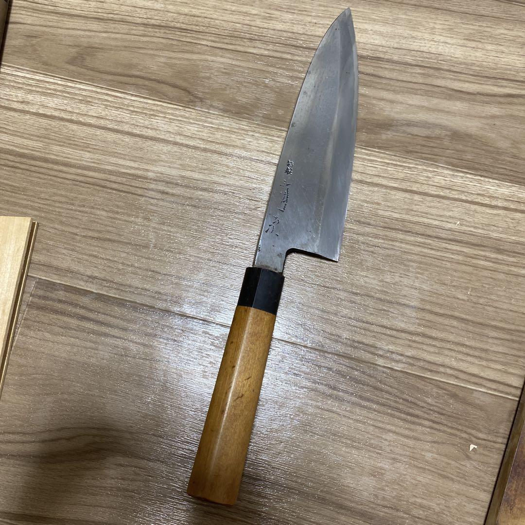 有次　出刃包丁　21cm