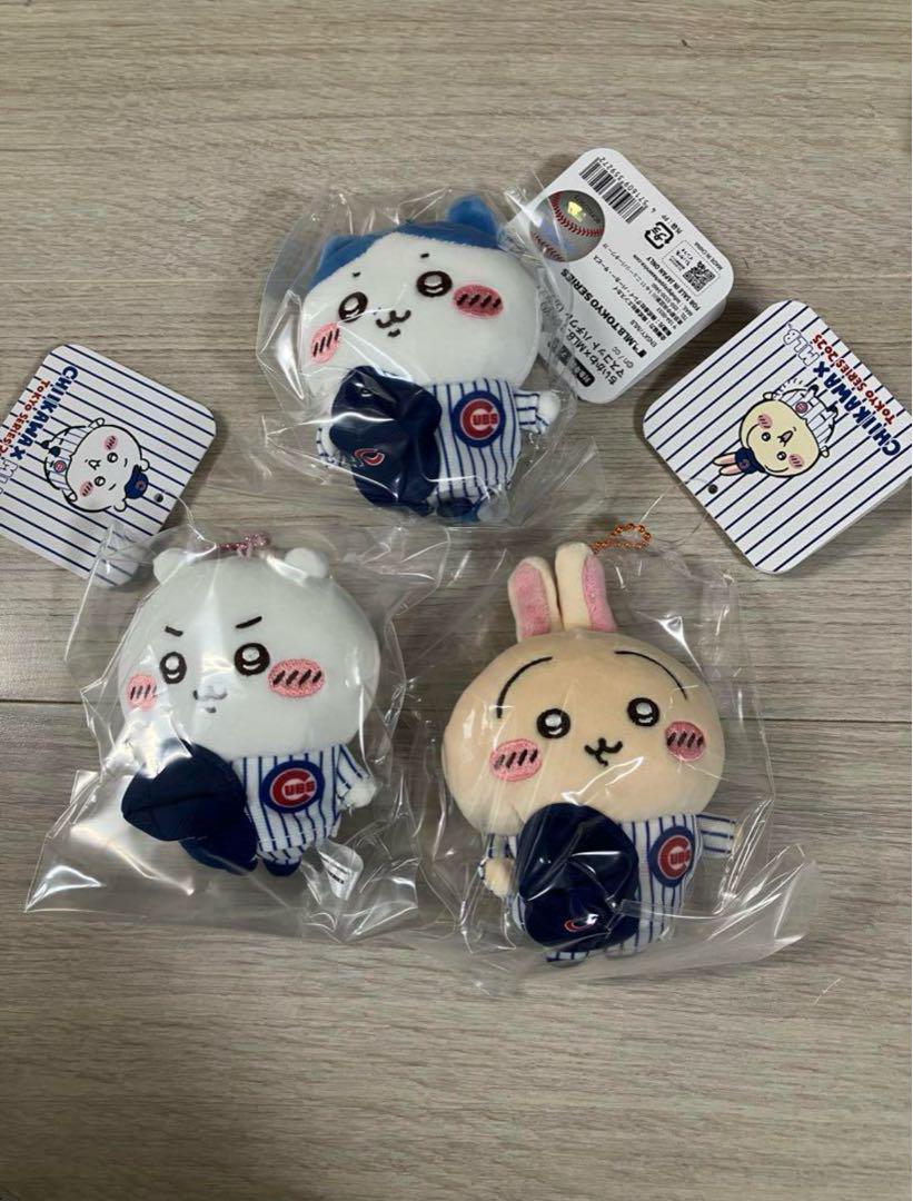 ちいかわ✖️MLBコラボ　3体セット　送料無料 ちいかわ MLB コラボ 3体セット
