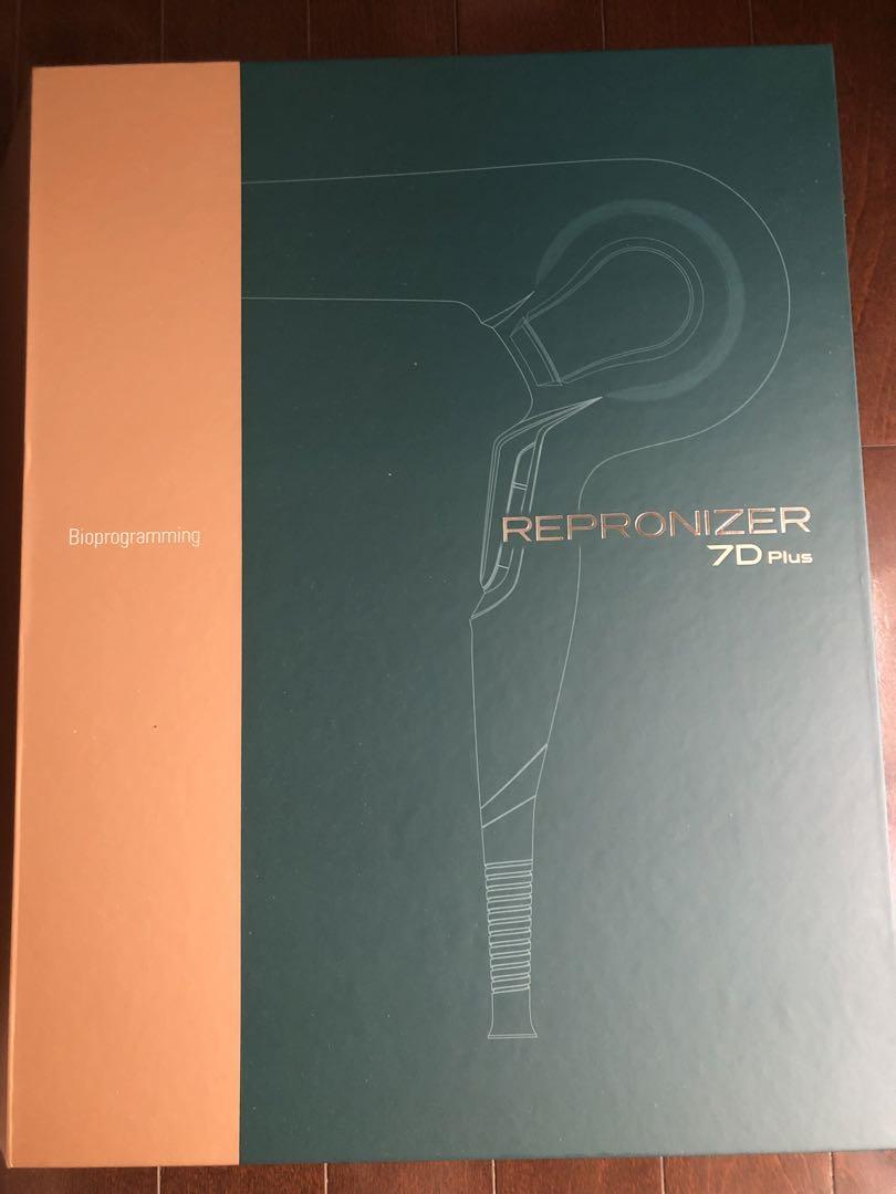 REPRONIZER 7D Plus ヘアドライヤー グリーン