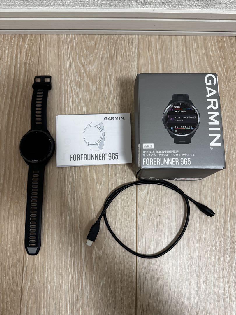 GARMIN FORERUNNER 965 ブラック