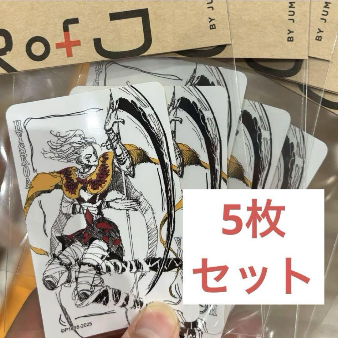 矢沢永吉 グッズ ポロシャツ(羽ロゴ) スリースター XLサイズ