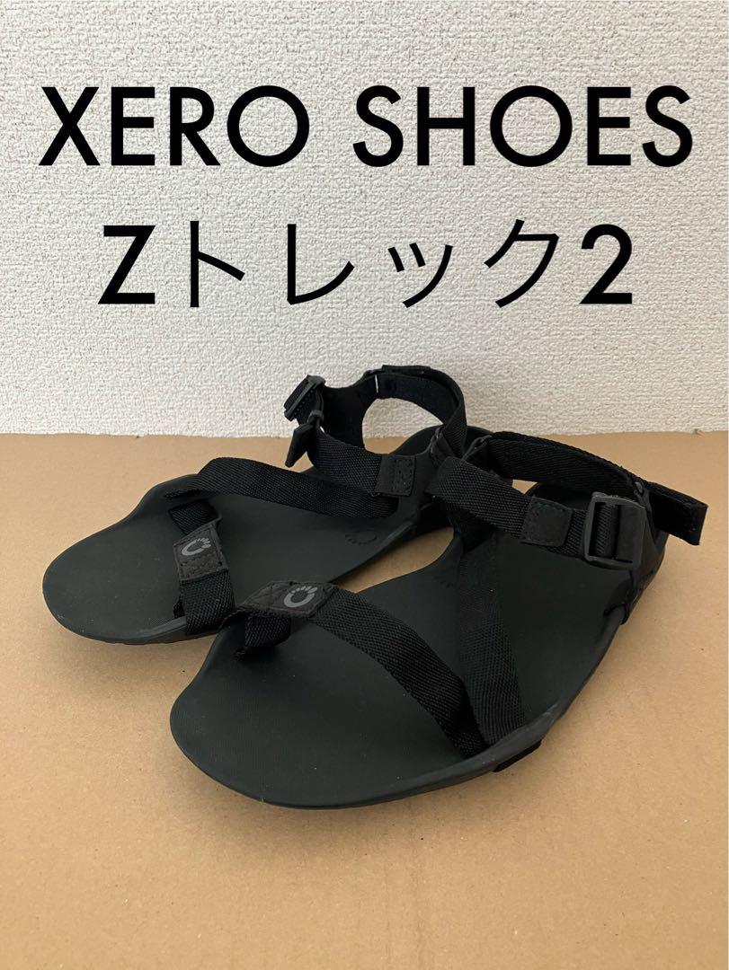Xero Shoes Z-Trek 2 ゼロシューズ　25㎝