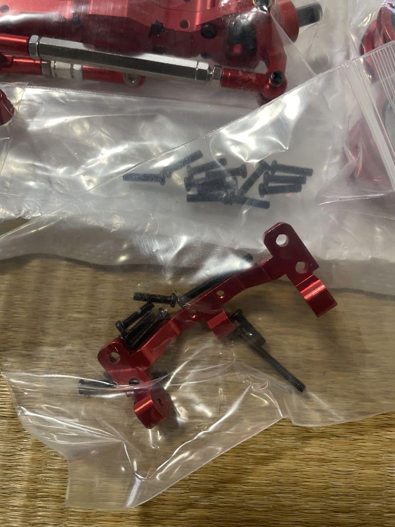 トタ様注文品　c74 レッドアルミシャーシセット 1/10スケール