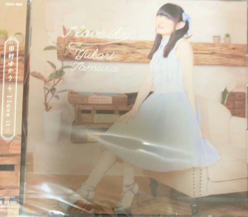 驚きの値段での商品をすべて 新品未開封 田村ゆかり メルカリ - 」 it love I 「 ミニアルバム 邦楽