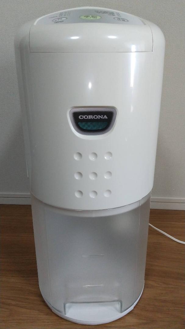 コロナ CORONA CD-P6313 除湿機 衣類乾燥機 ホワイト 生活家電