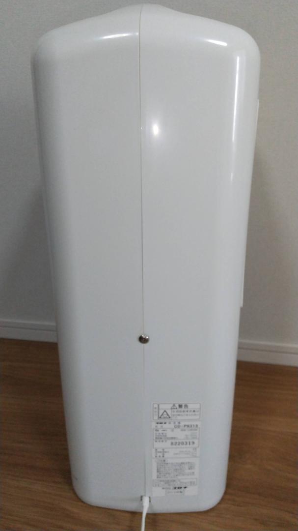 コロナ CORONA CD-P6313 除湿機 衣類乾燥機 ホワイト 生活家電