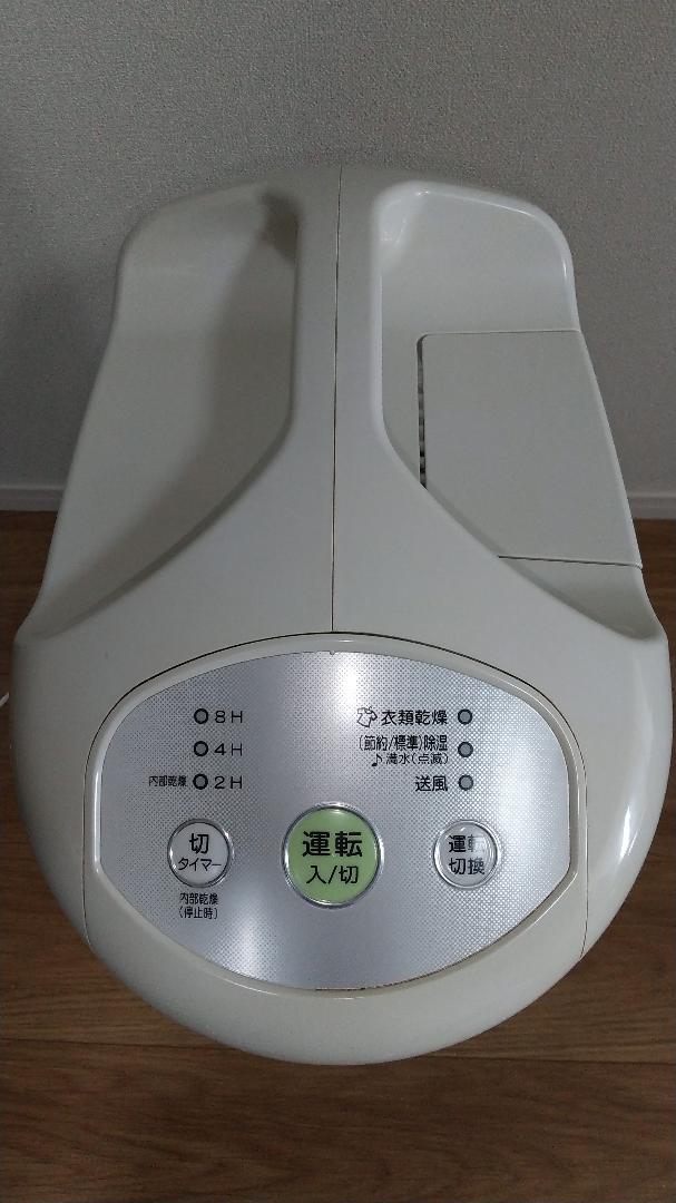 コロナ CORONA CD-P6313 除湿機 衣類乾燥機 ホワイト 生活家電