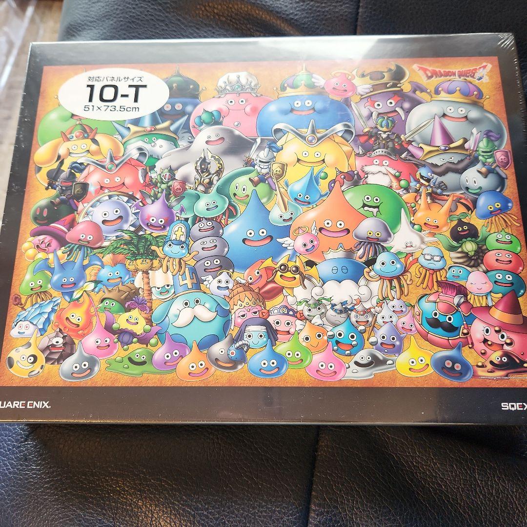 ドラクエ パズル 1000ピース スライムたちのたいぐんがあらわれ