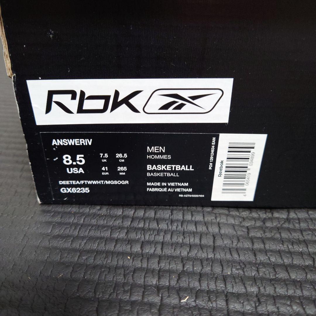 Reebok ANSWER IV バスケットシューズ 265mm