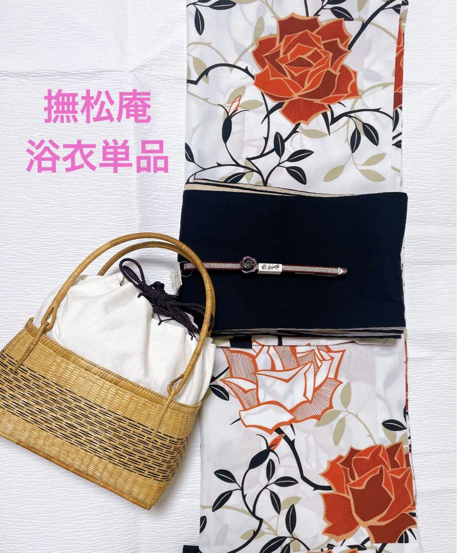 美品⭐︎撫松庵⭐︎薔薇いばら浴衣