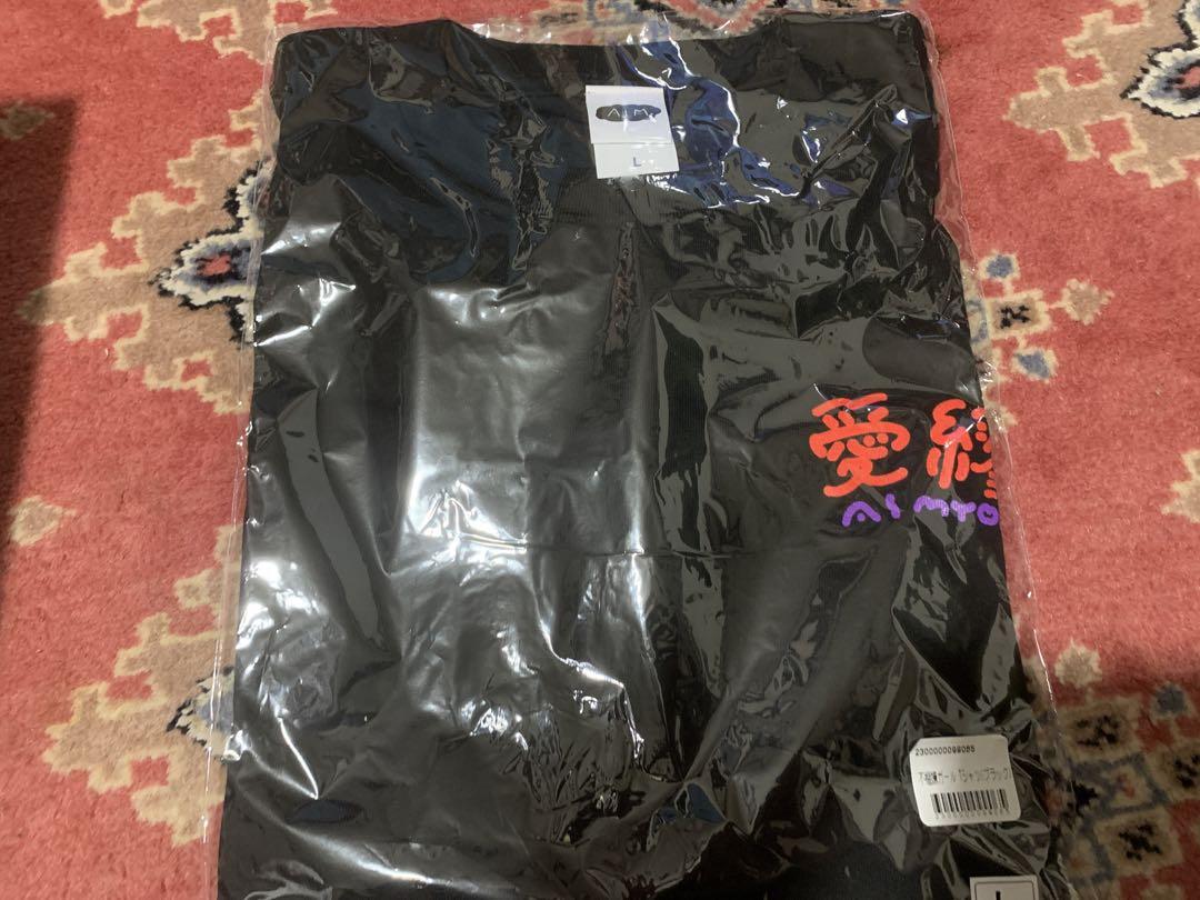 肥後博己 どしりとした土モノ② 陶器 長皿