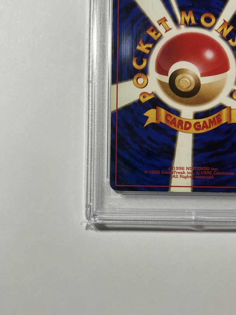 PSA6 ポケモン フーディン 旧裏 No 065 第一弾 拡張パック