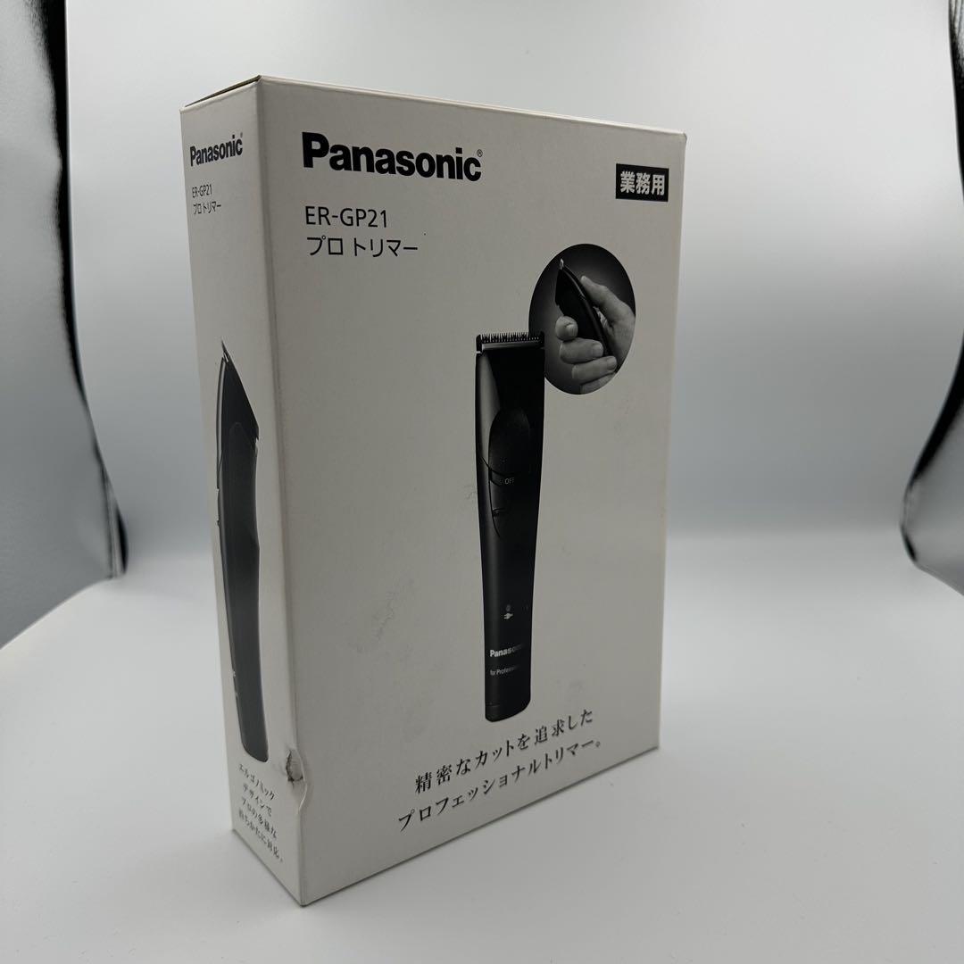 Panasonic ER-GP21 プロ用トリマー