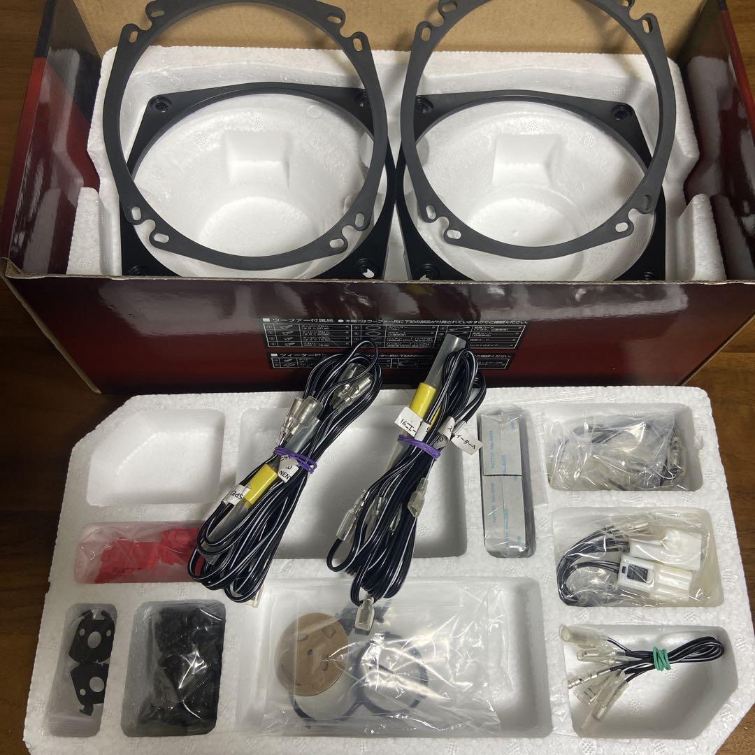 KENWOOD KFC-XS174S 3WAYスピーカー 180W