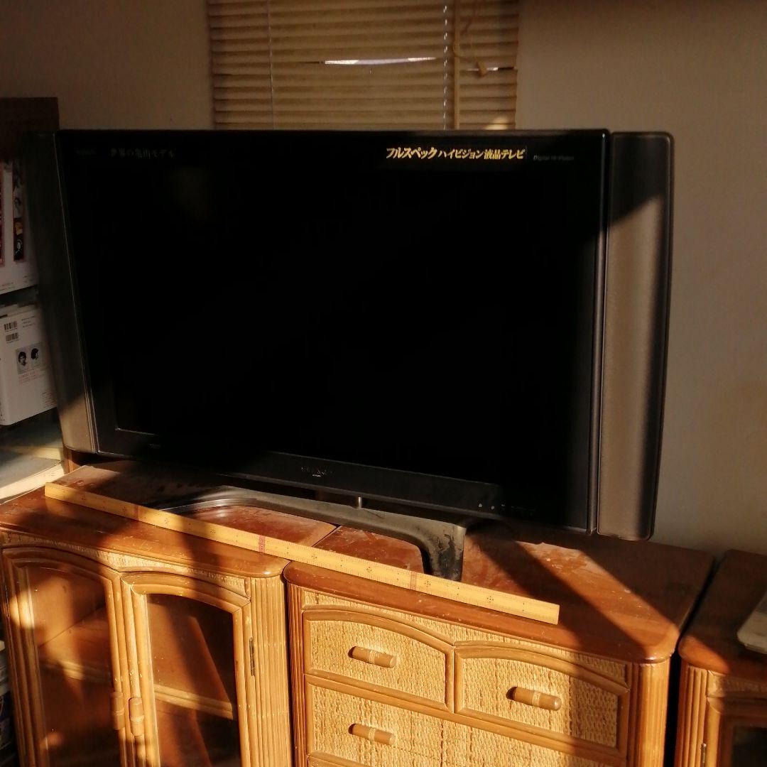 37型テレビ 現状映ります SHARP GS20 LC-37GS20 - メルカリ 37型テレビ 現状映ります SHARP GS20 LC-37GS20 - メルカリ