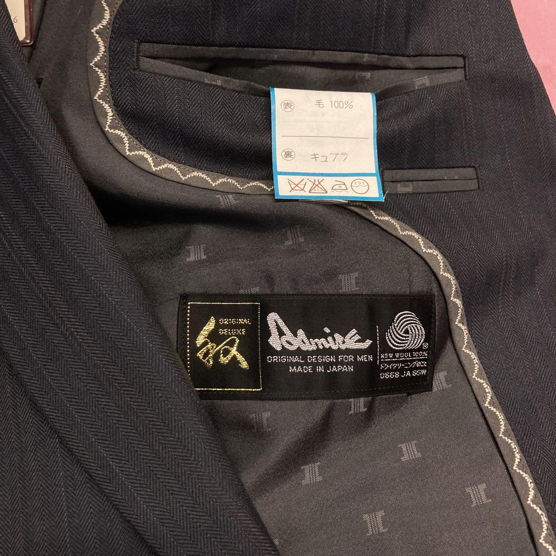 ☆ 新品 メンズ ビジネス スリーピース スーツ ☆ A6 グレー☆ 日本製❗️
