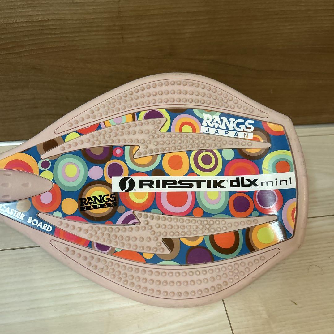 【2個セット】リップスティック デラックスミニ スケボー RANGS