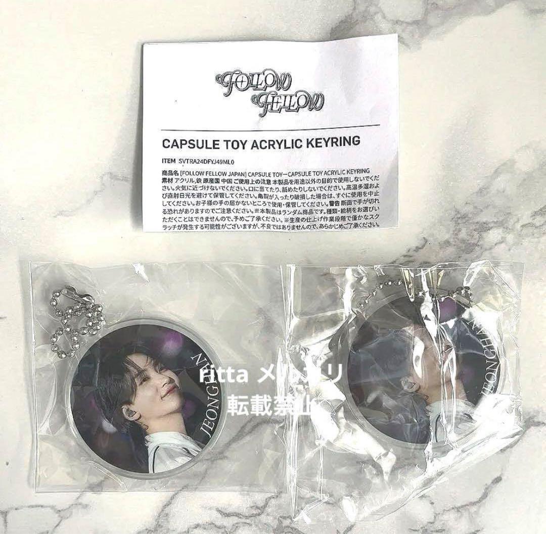 SEVENTEEN FOLLOW FELLOW 展示会　ジョンハン　セット