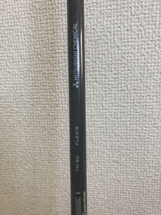 お得日本製 テーラーメイドTENSEI SILVER TM50 Flex-S 43.75 4p0L1-m96626380531 定番100%新品