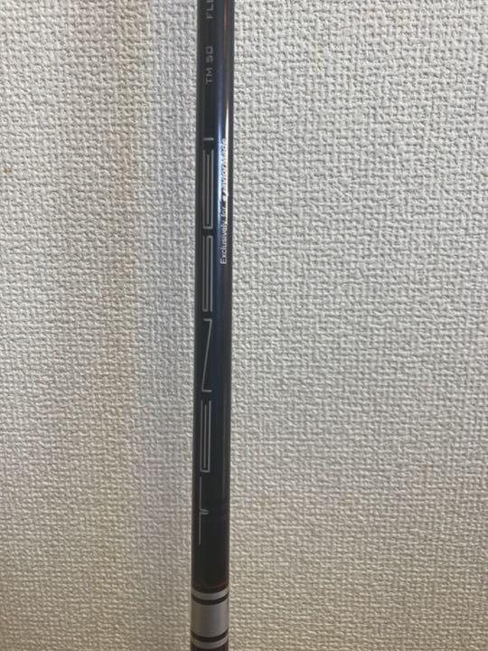 お得日本製 テーラーメイドTENSEI SILVER TM50 Flex-S 43.75 4p0L1-m96626380531 定番100%新品