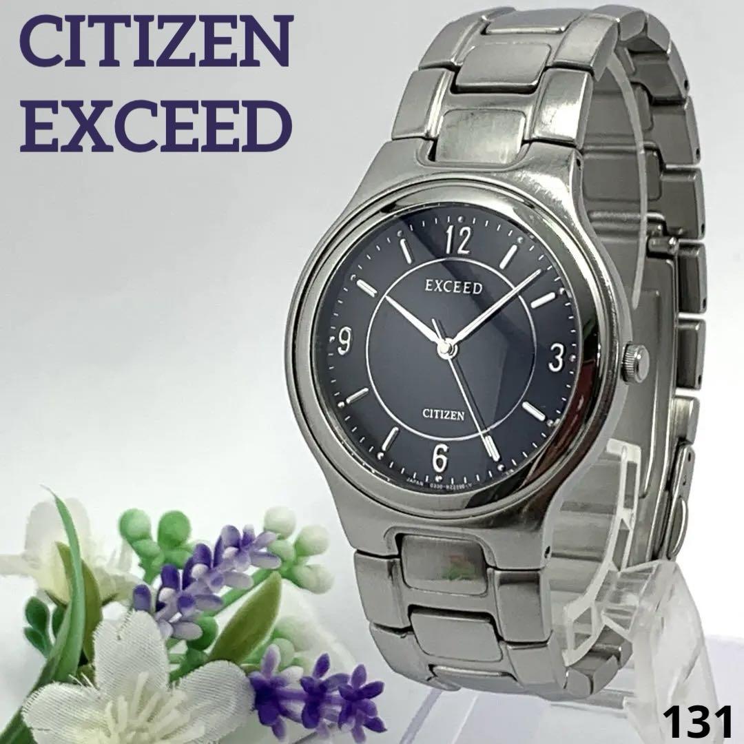 【電池交換済】131 CITIZEN EXCEED シチズン メンズ 腕時計