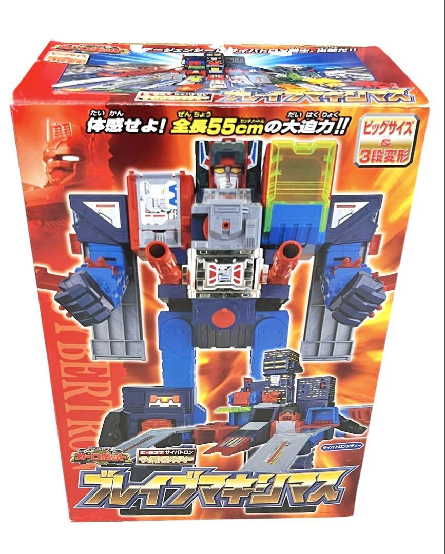 稀少品　トランスフォーマー　カーロボット　ブレイブマキシマス　箱説あり