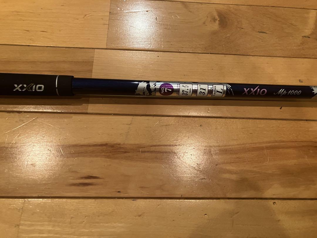 【美品！カバー付】XXIO ゼクシオ H 7ユーティリティシャフトL レディース