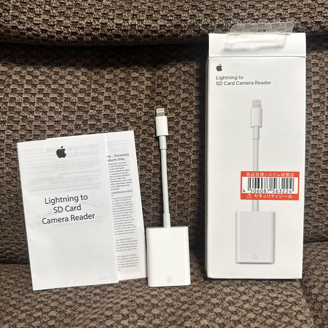 【新品　未使用】Apple Lightning - SDカードカメラリーダー