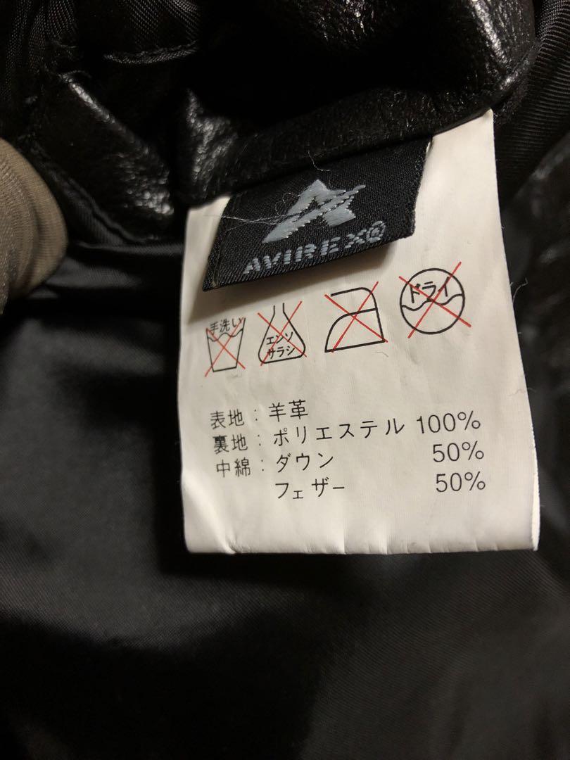 AVIREXの羊革製ダウンジャケット！(人と被らない！)