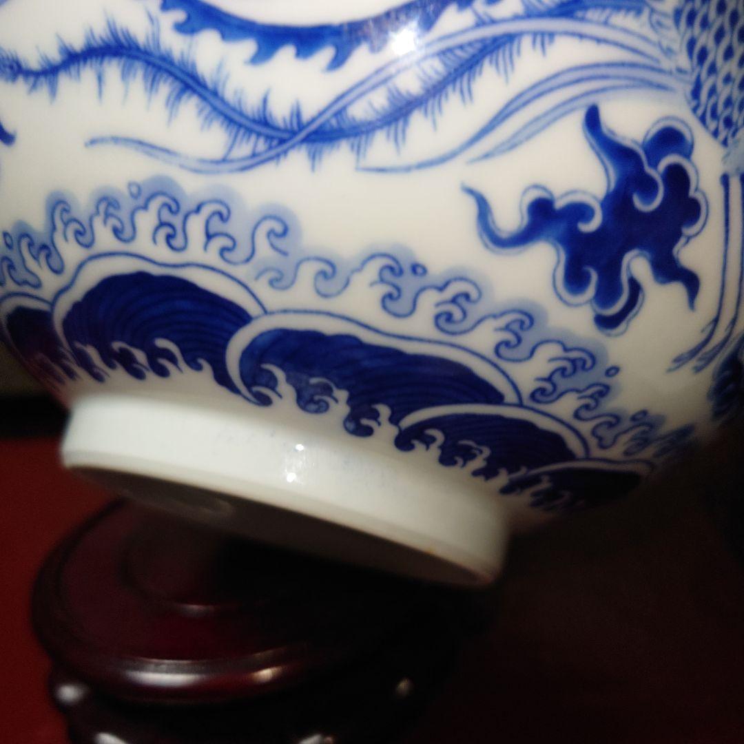 Aichi　中国　大清乾隆年製　八吉祥　双鳳凰　鉢　中鉢