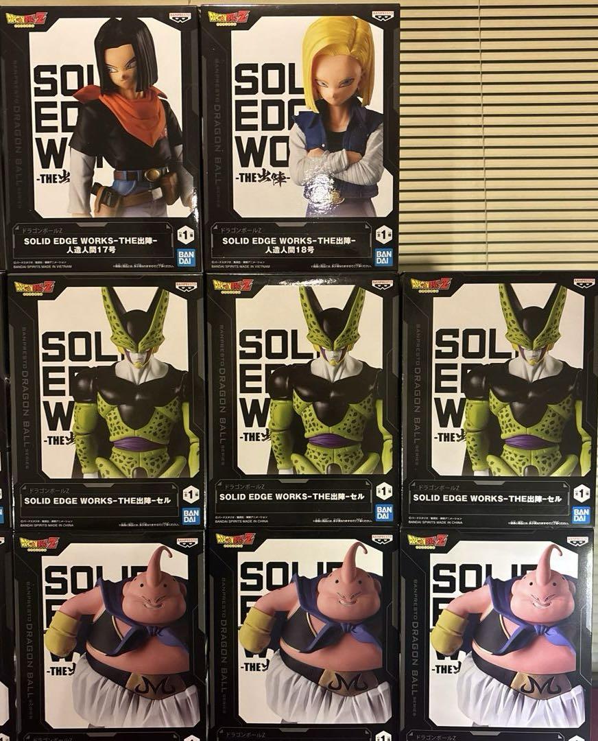 ドラゴンボール SOLID EDGE WORKS 16個セット　まとめ売り