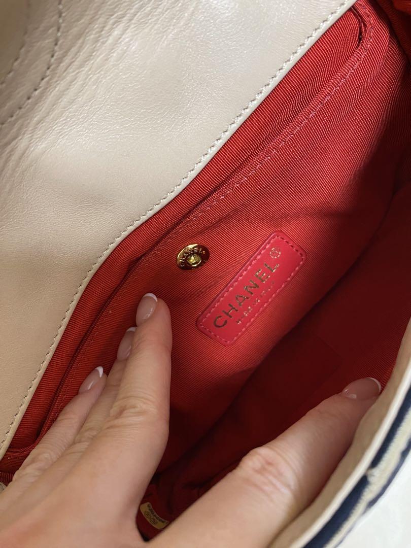 CHANEL シャネル マトラッセ ボーダー マリン 画像12