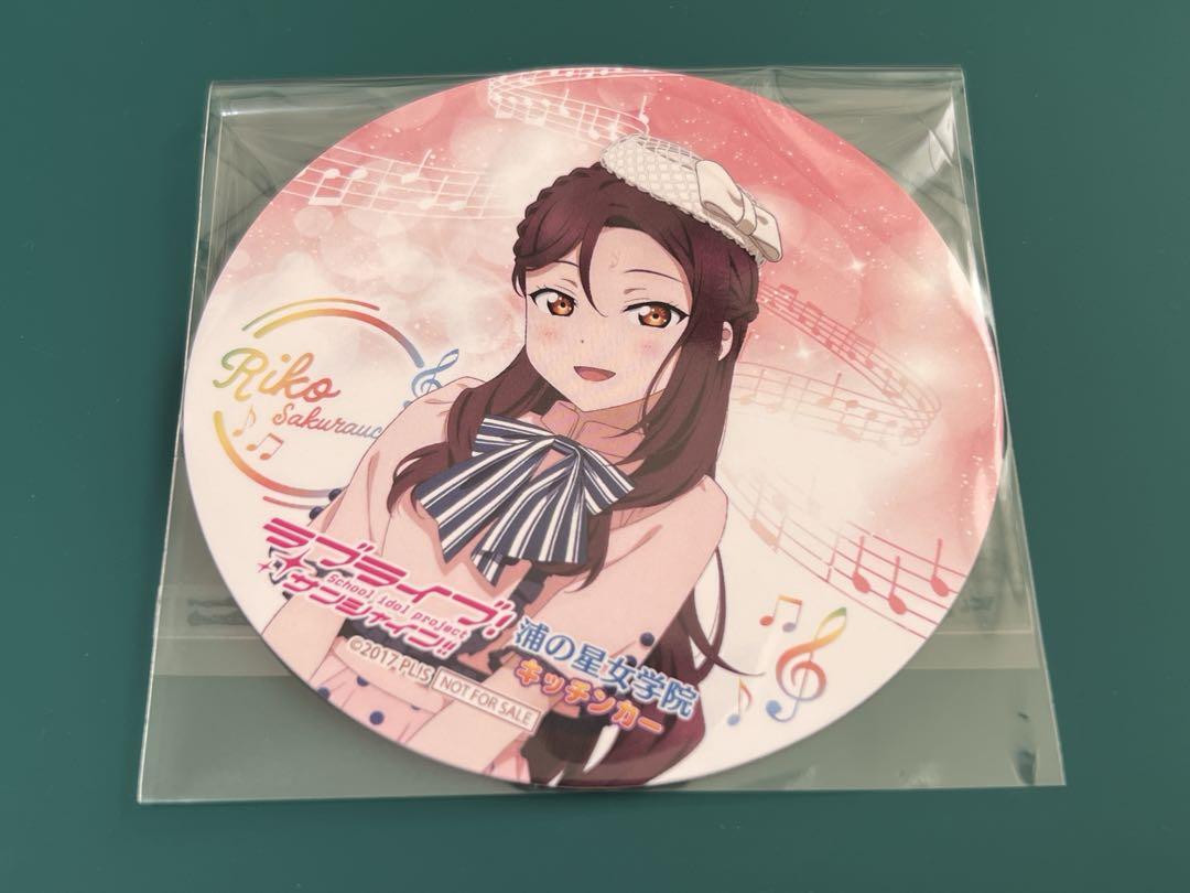 ラブライブ Aqours 桜内梨子 キッチンカー コースター Aqours 桜内梨子 キッチンカー コースター - メルカリ