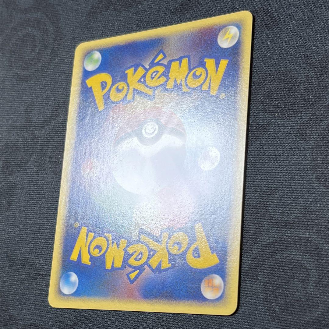 ポケモンカード　レックウザex ギフトボックス レックウザex ギフトボックス トレーディングカード