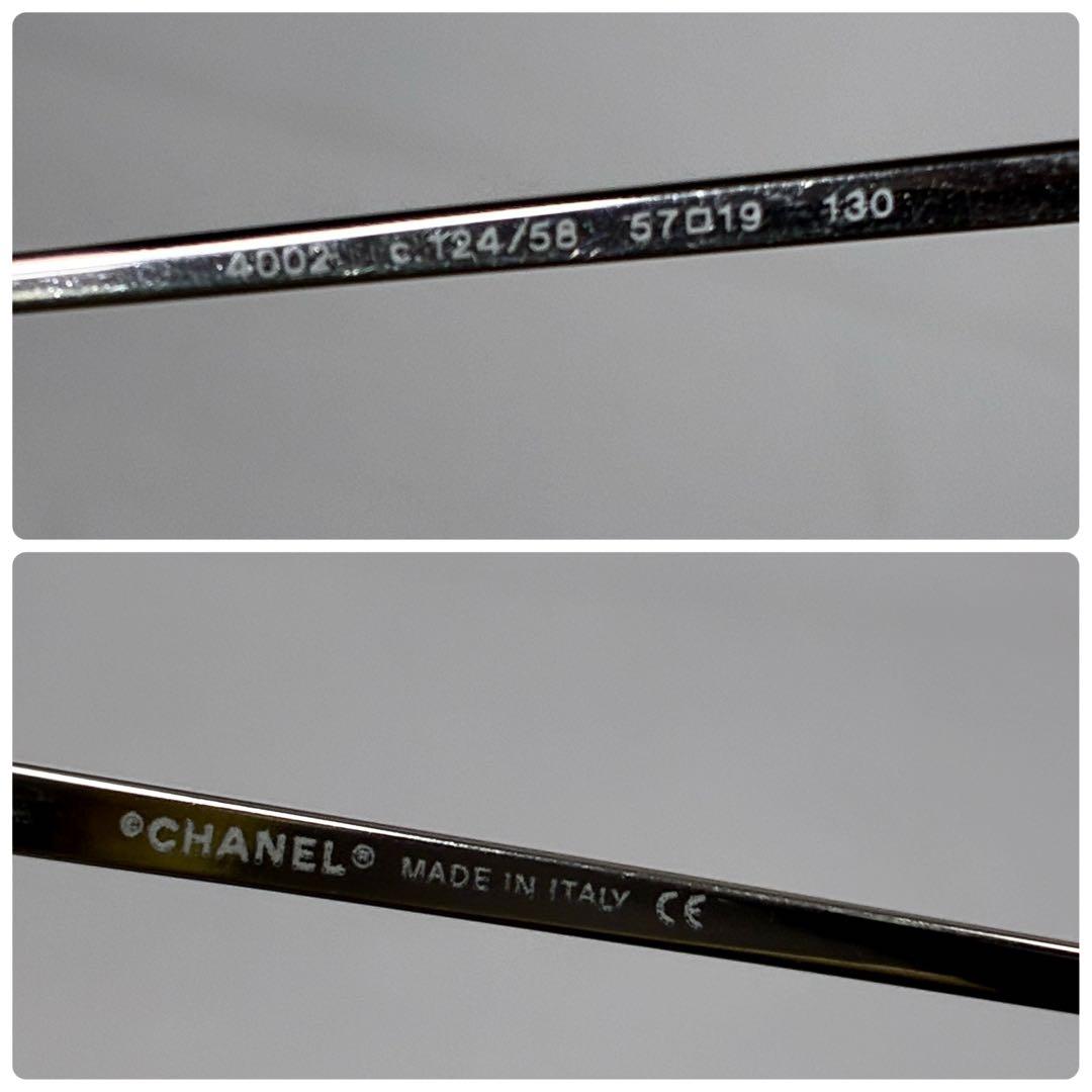 人気✨CHANEL シャネル サングラス ココマーク リムレス 4002